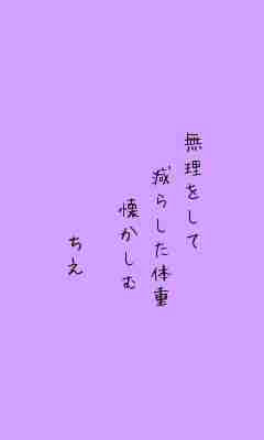 ベスト50 中学生 面白い 俳句 インスピレーションを与える名言