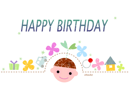 美しい花の画像 最新イラスト 無料 誕生 日
