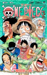 100 Epic Best3月3日 誕生日 キャラ アニメ画像