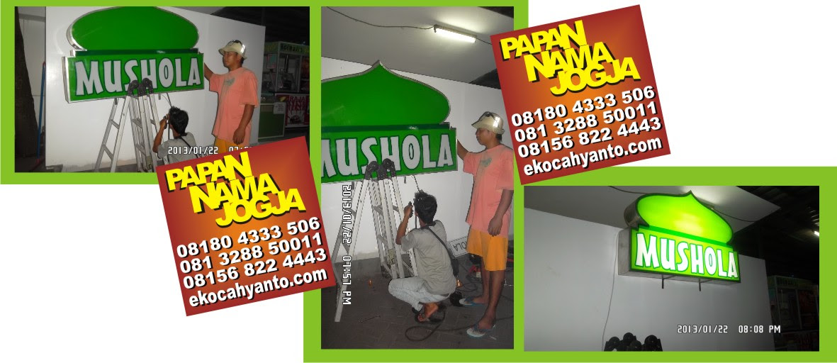 Neon Box Rangka