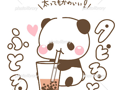 【ベストコレクション】 かわいい ゆるい おもしろ 動物 イラスト 730774