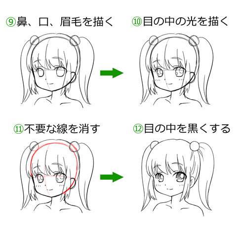 年の最高 描き やすい アニメ キャラクター 幼児 小学生 中学生の無料知育教材 無料学習教材プリント