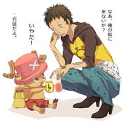無料イラスト画像 トップ100可愛い One Piece チョッパー イラスト