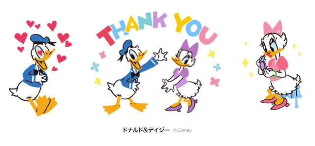 50 ドナデジ イラスト 写真素材 フォトライブラリー