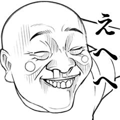 最高面白い 顔 変 な 顔 イラスト インスピレーションを与える名言