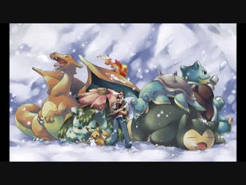 優雅 ポケモン 金銀 レッド 手持ち 100 イラスト