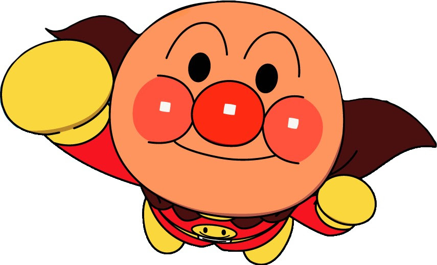 0以上 アンパンマン イラスト 簡単 ニコニコ 静止 画 イラスト