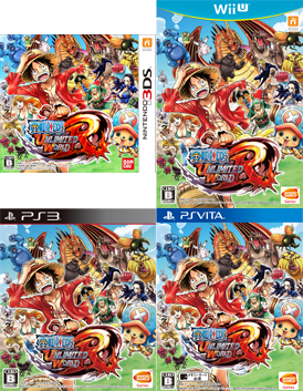 ワンピース アンリミテッドワールド レッド 価格