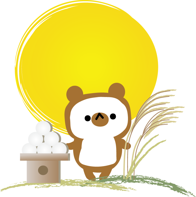 0以上 狸 イラスト 狸 いらすとや