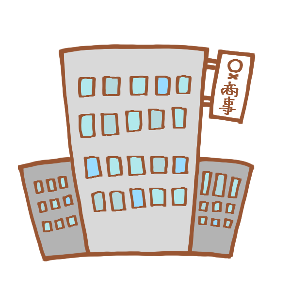 かわいいディズニー画像 50 会社 建物 イラスト 無料