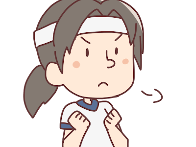 [最も欲しかった] 頑張る イラスト 手書き 790451-頑張る イラスト 手書き