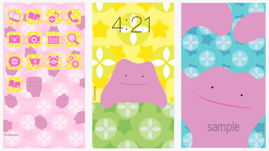 最高かつ最も包括的なスマホ ポケモン グレイシア 壁紙 最高の花の画像