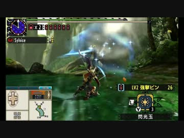 クスクス ラベ フルート Mhxx 弓 連射 バグ Kappou Nabesan Jp