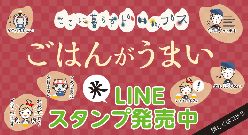 50 素晴らしいおめでとう Gif スタンプ 無料 アニメ画像について