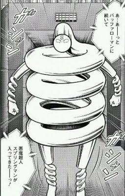 印刷 かっこいい スプラ トゥーン ローラー イラスト 2531 Apixtursaekyxap