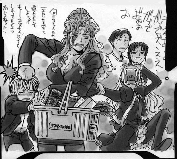 99以上 ブラックラグーン張画像