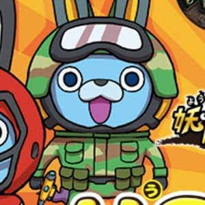 Usaピョン うさぴょんこどもクリニック 求人