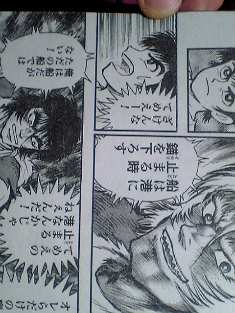 すべてのカタログ ベストオブ バイオレンス ジャック 結末