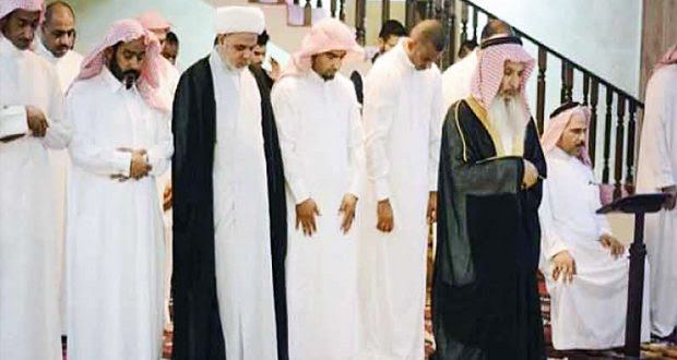 Not like modern currencies, bitcoin is not based on debt, which is not haram in islam. Shia Ruling On Congregational Prayer Behind A Sunni Imam Ijtihad Network