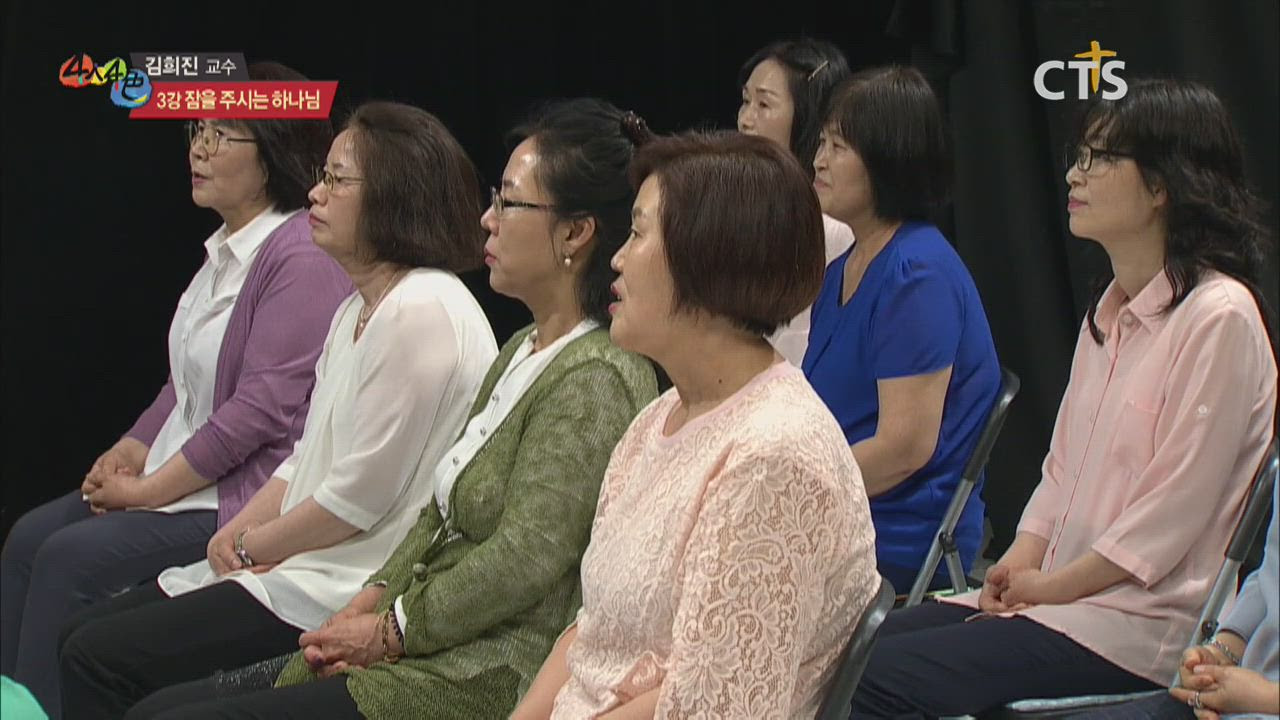 Jun 06, 2021 · '복어독 손질 방법' 알려주며 집에서 한번씩 따라해보라고 권장한 교수 유튜버 박상우 기자 sangwoo@insight.co.kr 입력 : 4ì¸ 4ìƒ‰ ê¹€í¬ì§„ êµìˆ˜ì˜ ì˜ì„±ì˜ í†µë¡œ ë‡Œ