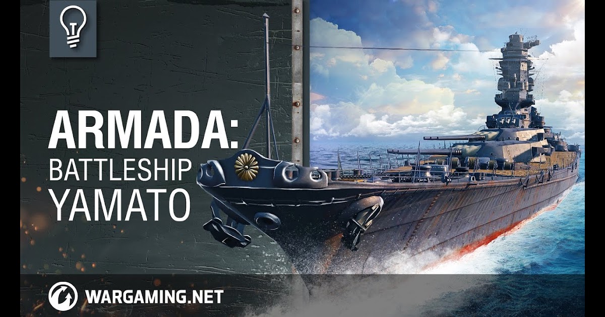 最も好ましい Wows 大和 アップグレード 1684 Wows 大和 アップグレード