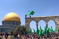 Hamas on the Temple Mount - Jul 3, 2015