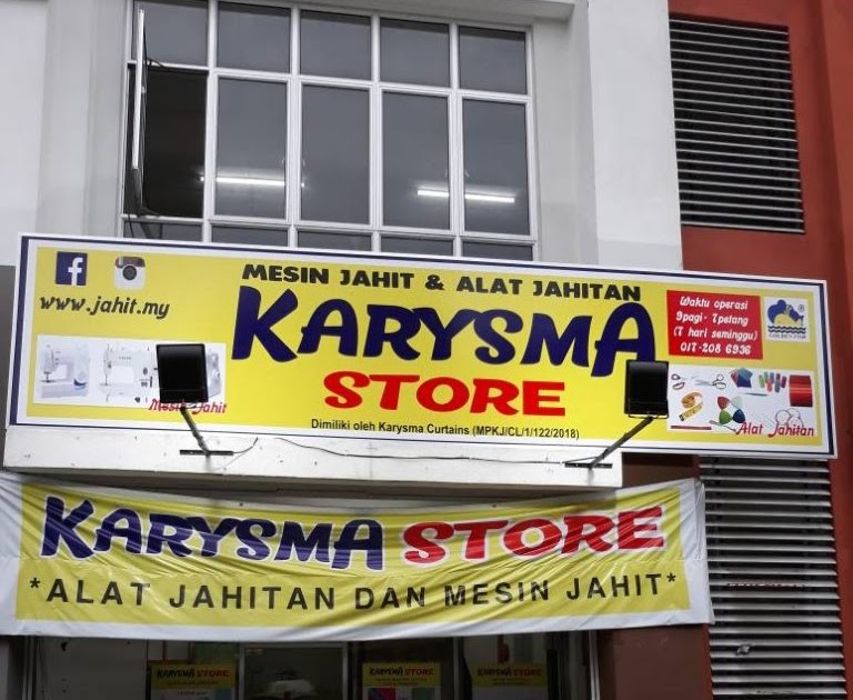 Kedai Basikal Area Kajang