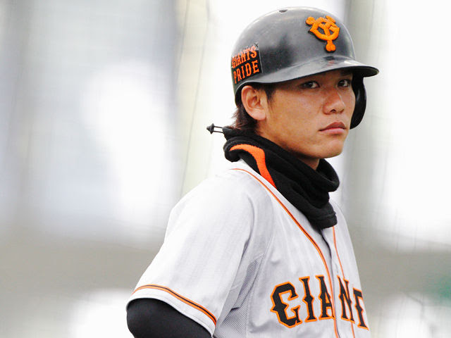 すべての美しい花の画像 最高待ち受け スマホ 坂本 勇人 壁紙