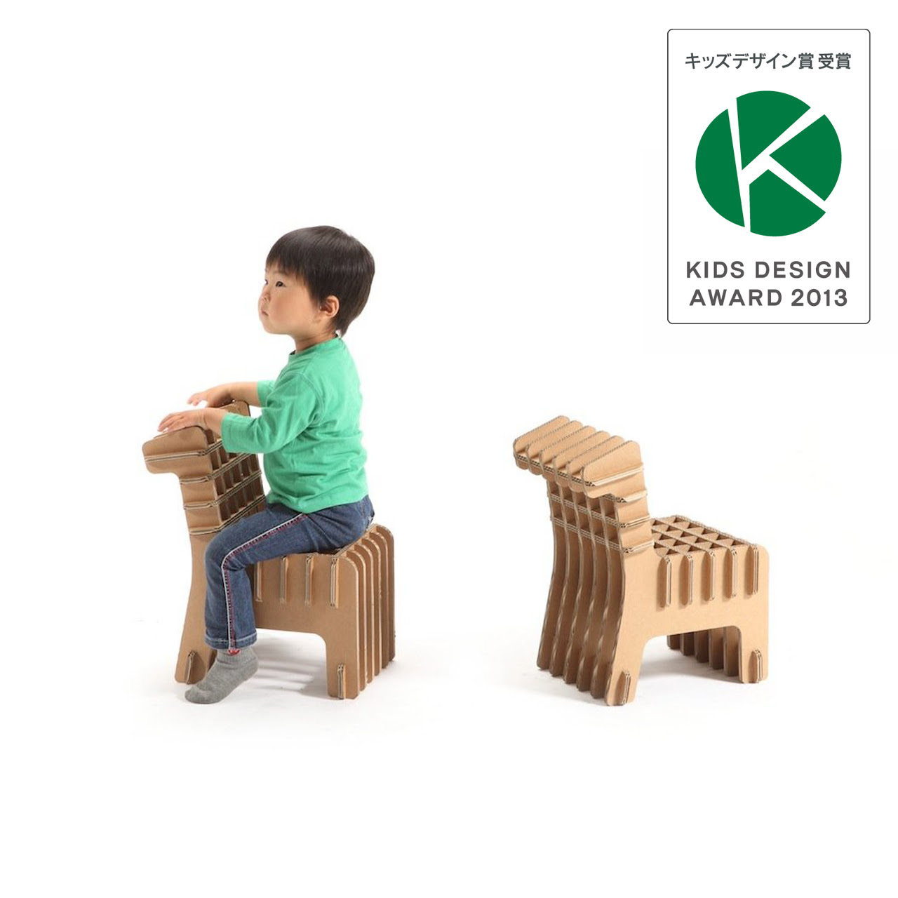 最も選択された ダンボール 動物 作り方 無料の折り紙画像