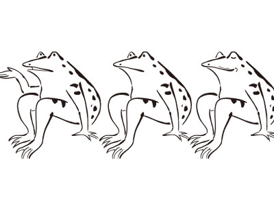 最高のイラスト画像 かっこいい 鳥獣 戯画 カエル イラスト