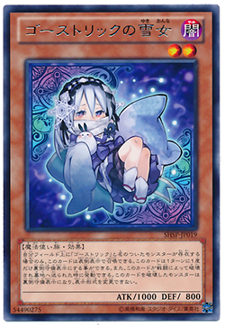 最新 遊戯王 イラスト かわいい 美しい芸術