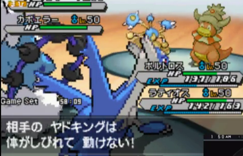 ポケモン サンムーン ダブル 最高のキャラクターイラスト
