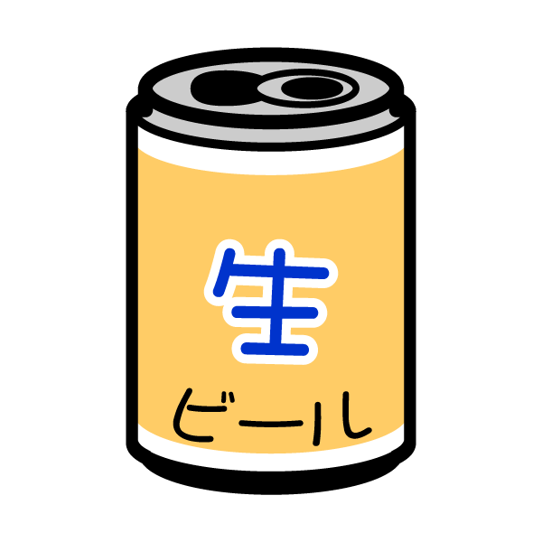 50 イラスト ビール 缶 美しい花の画像