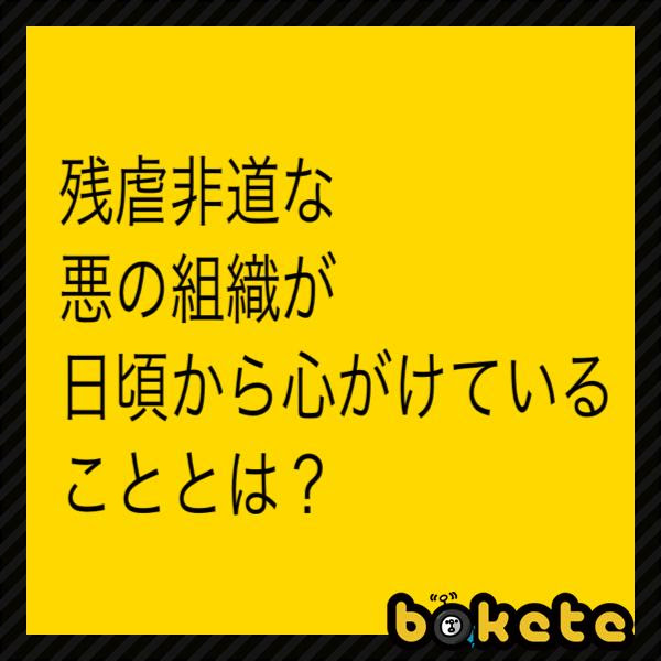 最高のスマホ 壁紙 文字 最高の壁紙コレクション