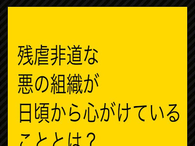 [最も欲しかった] スマホ 壁紙 文字 作成 951879-スマホ 壁紙 文字 作成