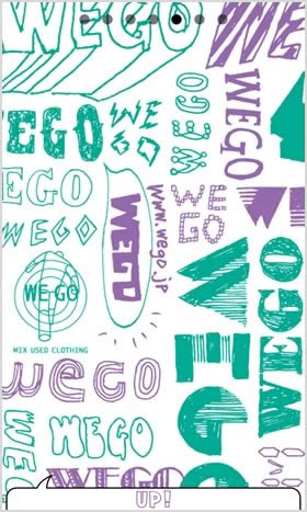35 Wego 壁紙 Kabekinjoss