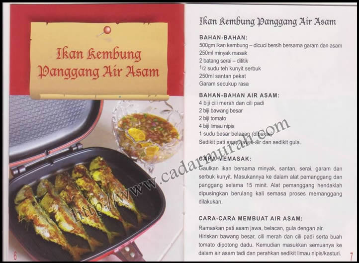 Resepi Ikan Bakar Kuali Ajaib - Gapura K