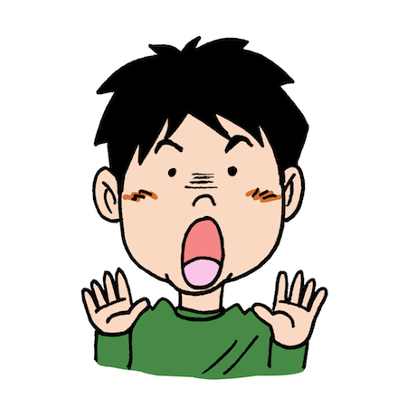 印刷可能無料 びっくり顔 イラスト かわいい かっこいい無料イラスト素材集