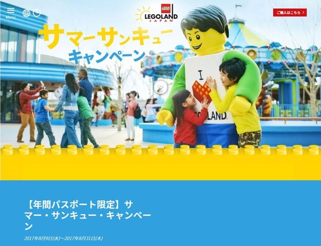 Go To キャンペーン 沖縄 沖縄県go To トラベル ふっこう割特集 おきなわ彩発見 旅行クーポンなど宿泊割引まとめ Docstest Mcna Net