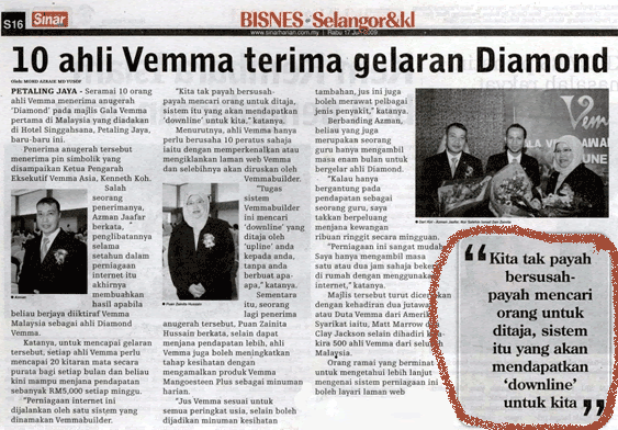 Mencari kerja sampingan di rumah ini memang sudah umum dilakukan kebanyakan orang. Kerja Sambilan Dari Rumah