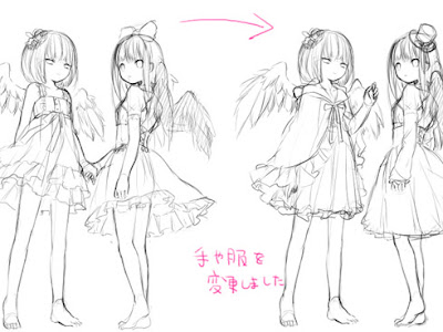 【印刷可能】 手 合わせる イラスト 111906-手 合わせる イラスト