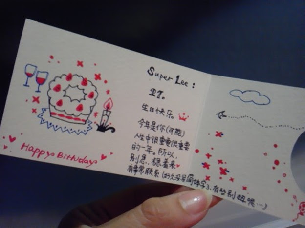 誕生日 カード 英語 友達