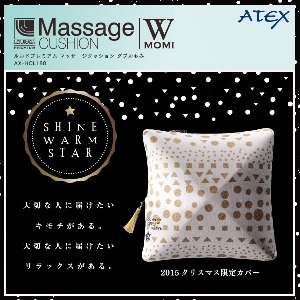 ファッショントレンド 無料ダウンロード送別会 プレゼント 女性 40代