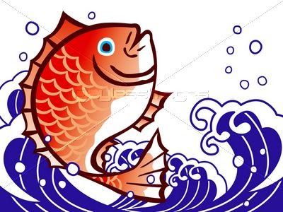 ベスト 大漁旗 イラスト 波 3220 大漁旗 イラスト 波