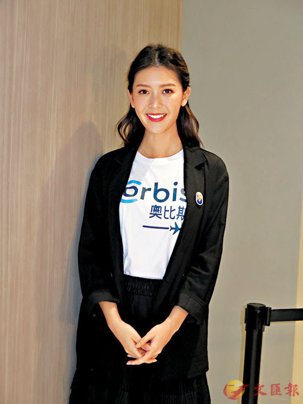 1,804,028 likes · 1,961 talking about this. æœ‹å‹åœ¨å‰å»èªä¸å‡ºä½™é¦™å‡æœ‰è‡‰ç›²ç—‡ é¦™æ¸¯æ–‡åŒ¯å ±