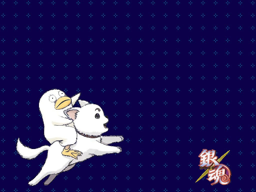 銀魂 定春 壁紙 Udin