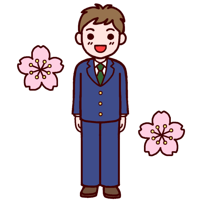 人気のダウンロード 1年生 イラスト Free Illustration Material