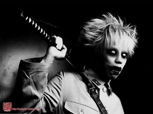 トップ100dir En Grey 京 壁紙 最高の花の画像