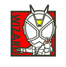 動機 仮面ライダー イラスト 簡単 興味深い画像の多様性