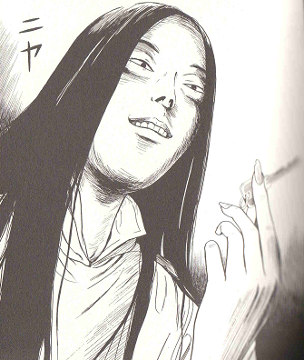 座敷 女 漫画 無料